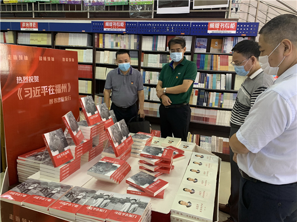 集團紀委書記、監(jiān)察專員孫強一行赴漳州市開展政治生態(tài)專題調研