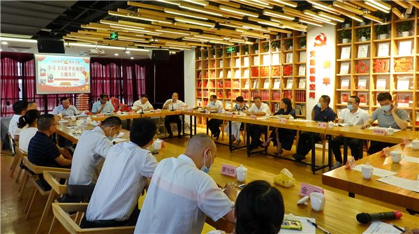 集團總部第黨七支部與省直機關紀檢監察工委黨支部聯合開展主題黨日活動