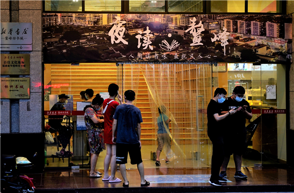 “夜讀?鰲峰”文化集市，用閱讀點亮“夜經濟”