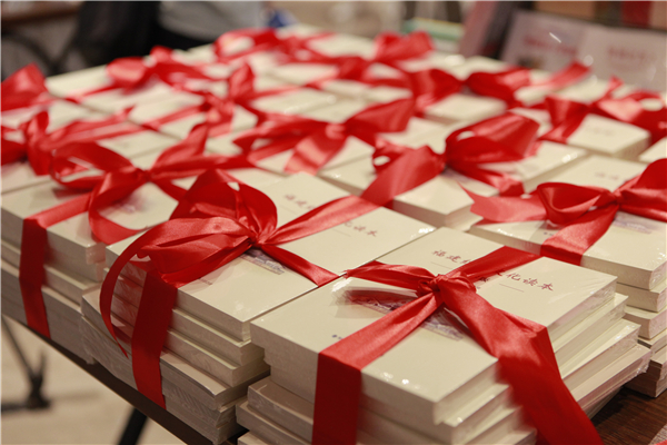 《福建紅色文化讀本》出版發(fā)行