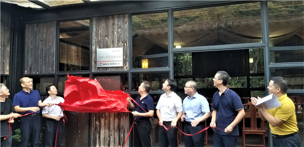 福建首家“美麗鄉(xiāng)村?新華閱讀空間”正式建成