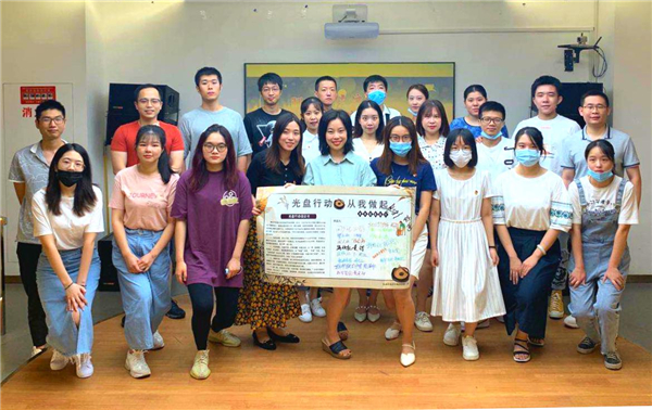 海峽出版發(fā)行集團團委開展 “厲行節(jié)約 反對浪費”主題活動