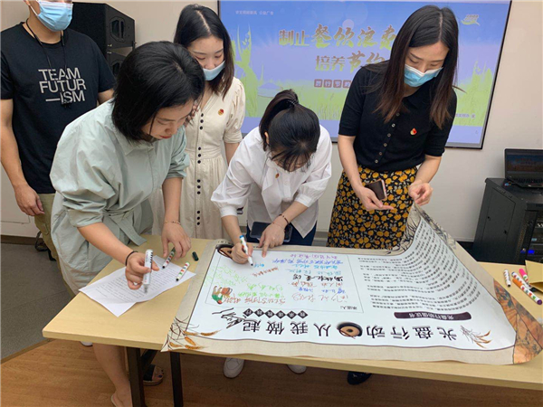 海峽出版發(fā)行集團團委開展 “厲行節(jié)約 反對浪費”主題活動