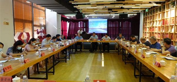 海峽出版發行集團召開紀檢監察工作聯席會議