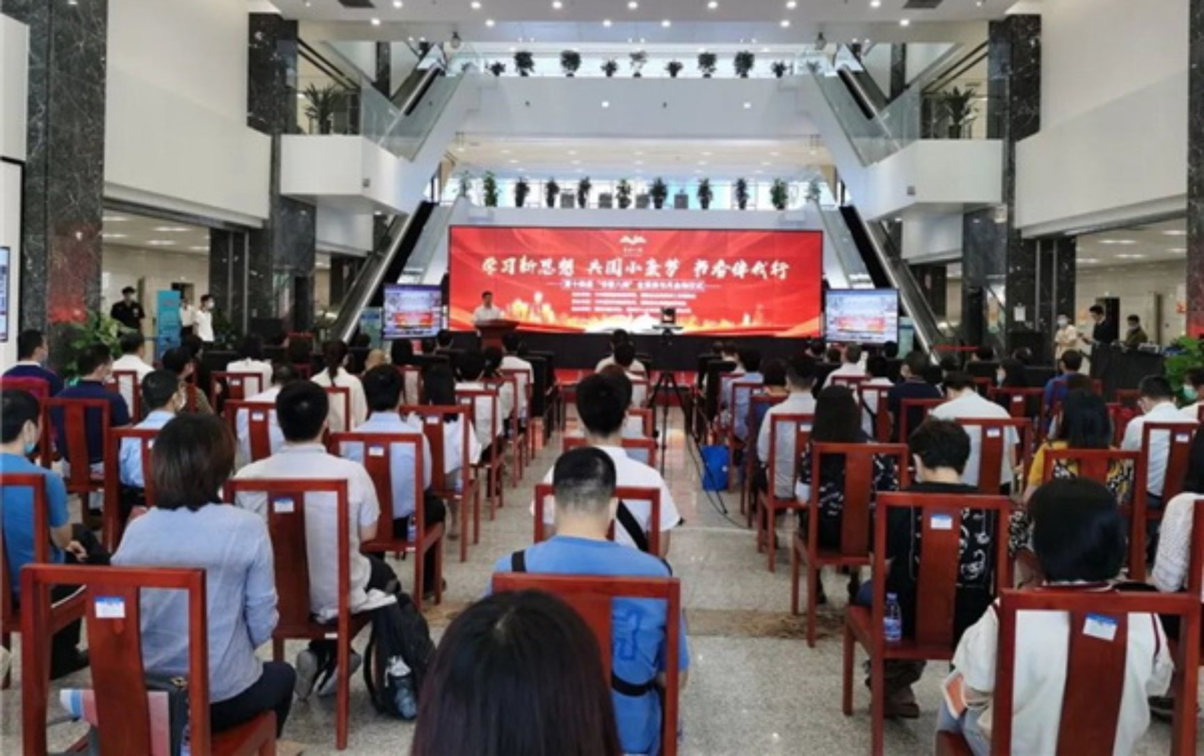 福建省第十四屆“書香八閩”全民讀書月啟動