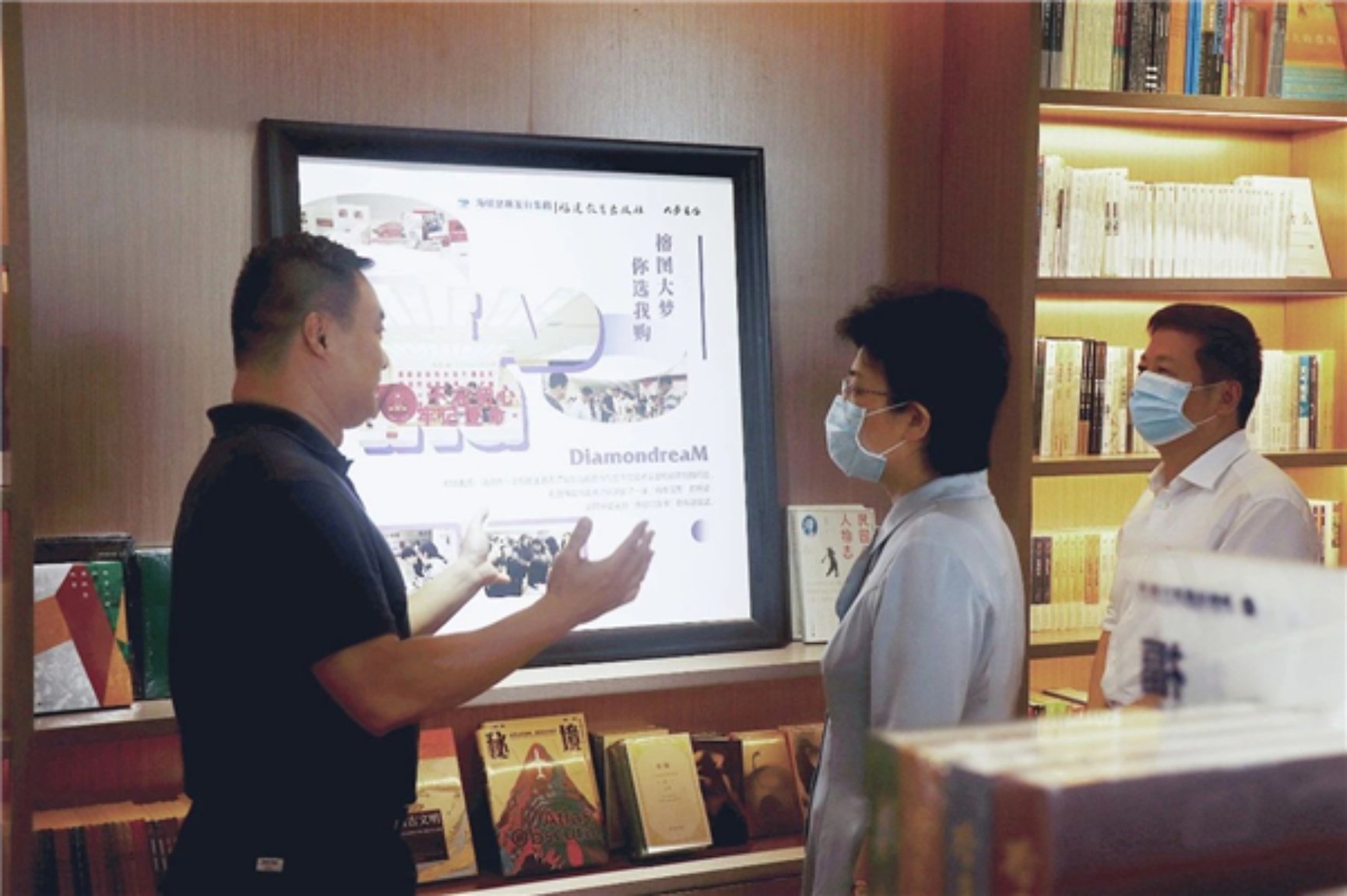 福建省第十四屆“書香八閩”全民讀書月啟動