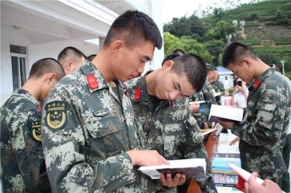 2020年“全民讀書月·新華悅讀季”活動(dòng)在閩啟動(dòng)