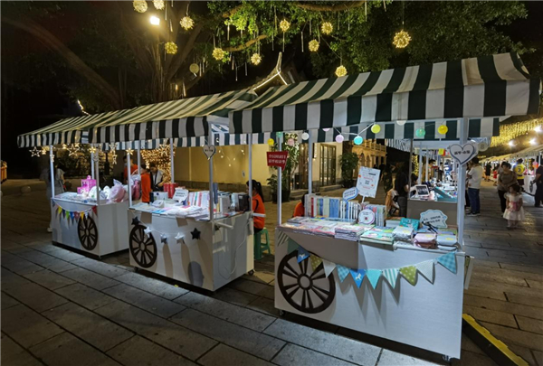 2020年“全民讀書月·新華悅讀季”活動在閩啟動