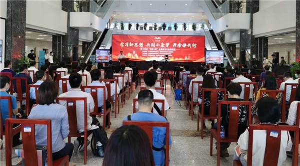 海峽出版發行集團團委組織志愿者參加第十四屆“書香八閩” 全民閱讀月啟動儀式