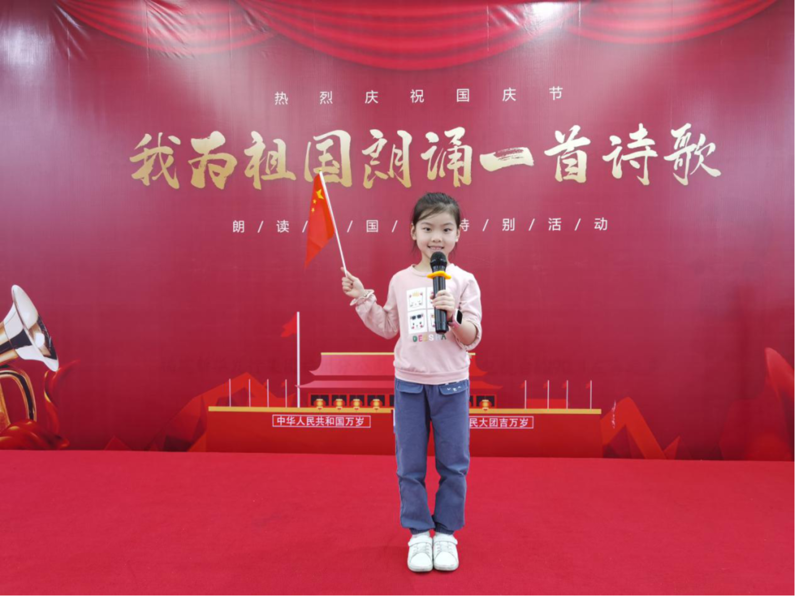 微信圖片_20201009101813