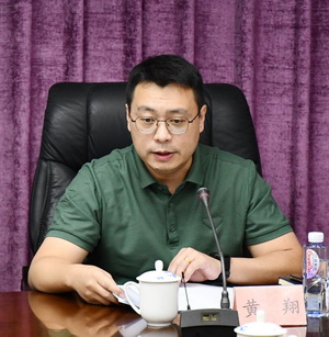 何強副總經(jīng)理一行蒞臨印務(wù)集團召開落實主體責(zé)任專題會議