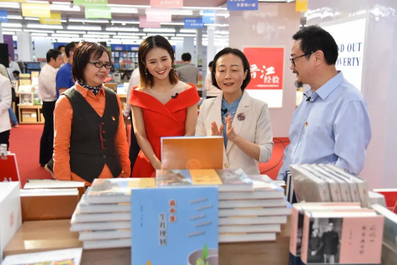 微信圖片_20201019150207