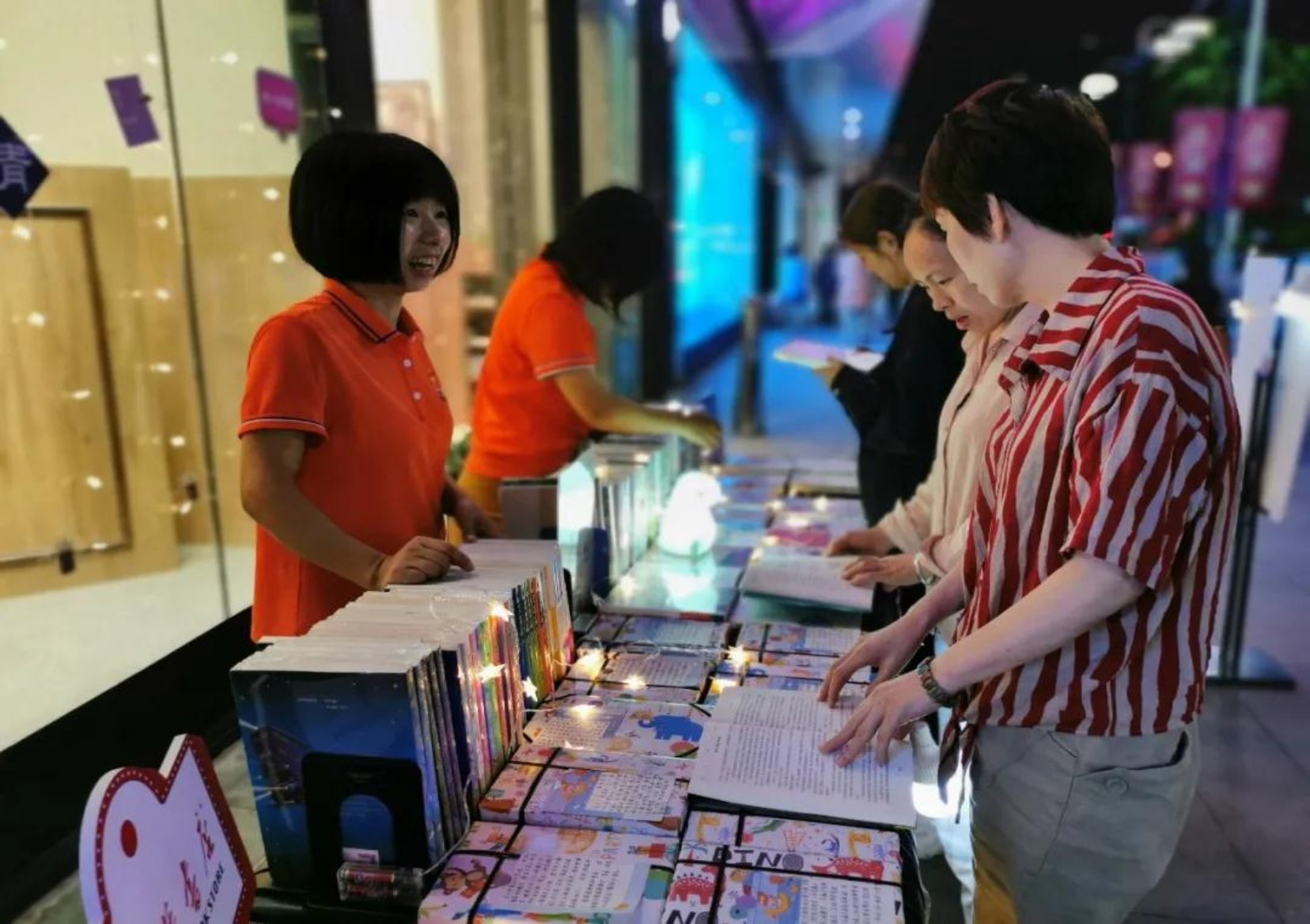 微信圖片_20201019150314