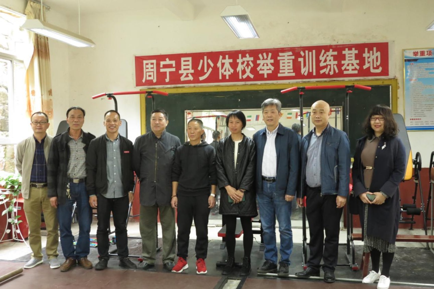 參觀校舉重訓練基地