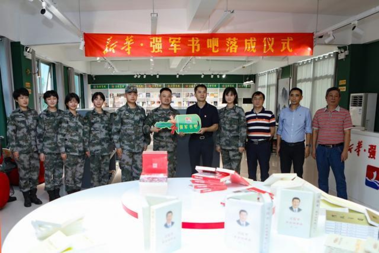 微信圖片_20201023111801