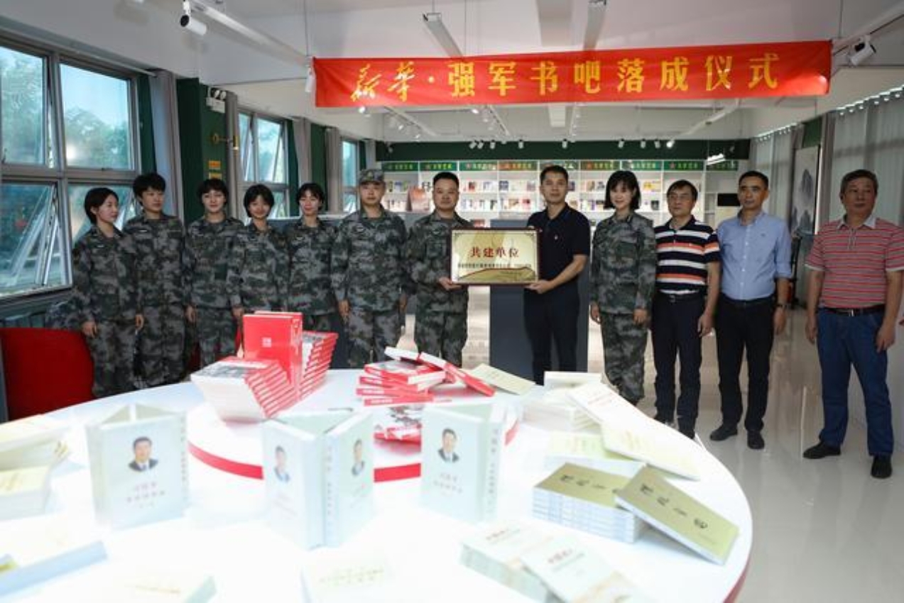 微信圖片_20201023111819