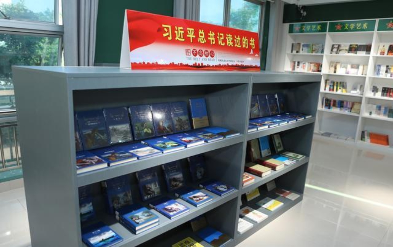 微信圖片_20201023111855