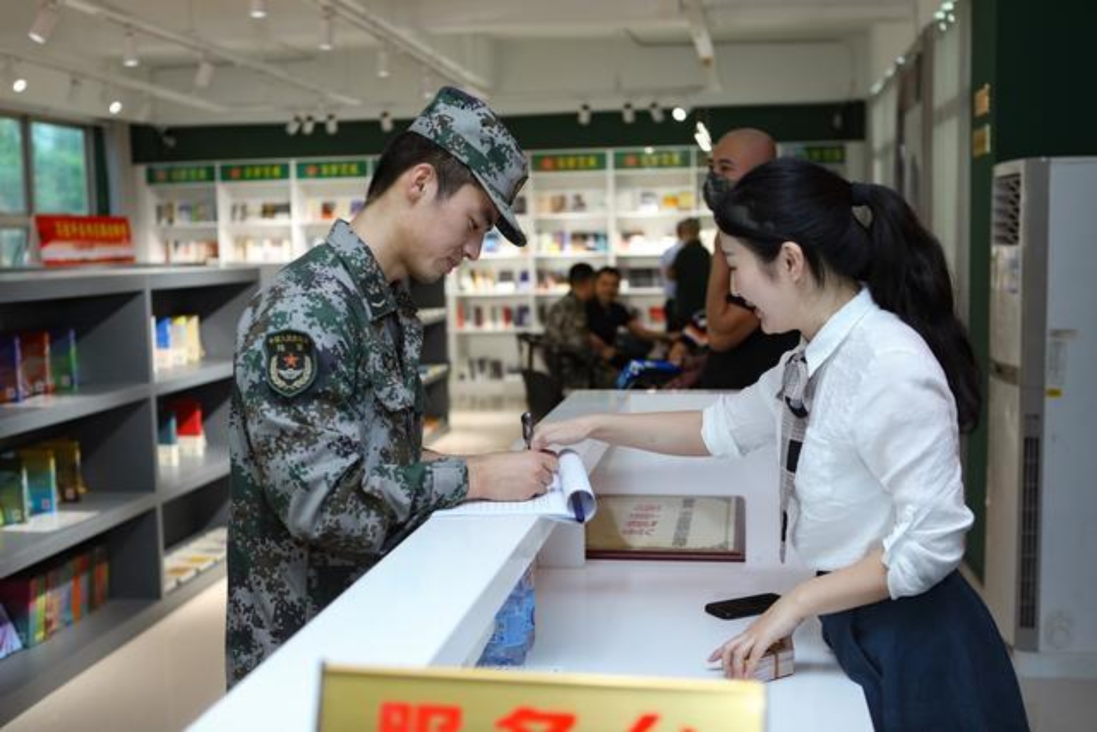 微信圖片_20201023111847