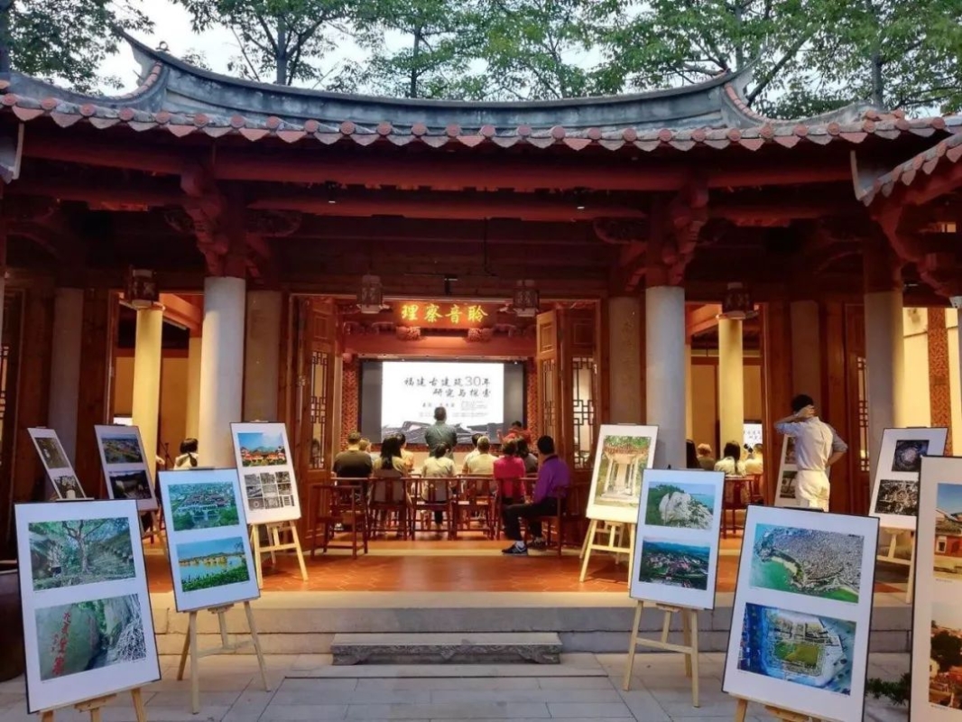 迎世遺，賞古建，傳承八閩文化——福建新華發行集團舉辦“專家講古建”系列巡回講座