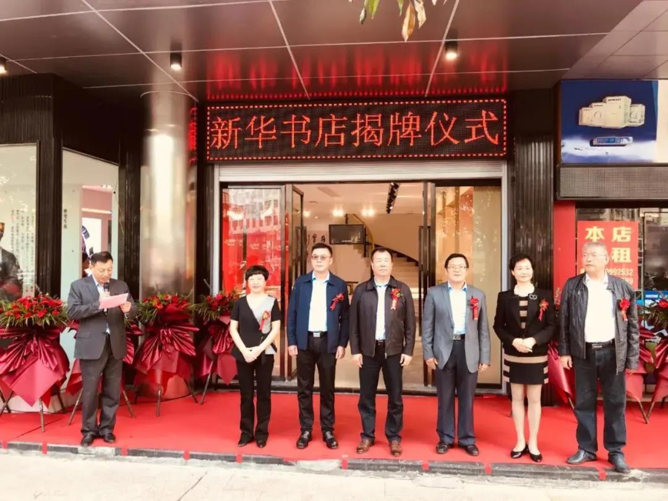 微信圖片_20201104105629