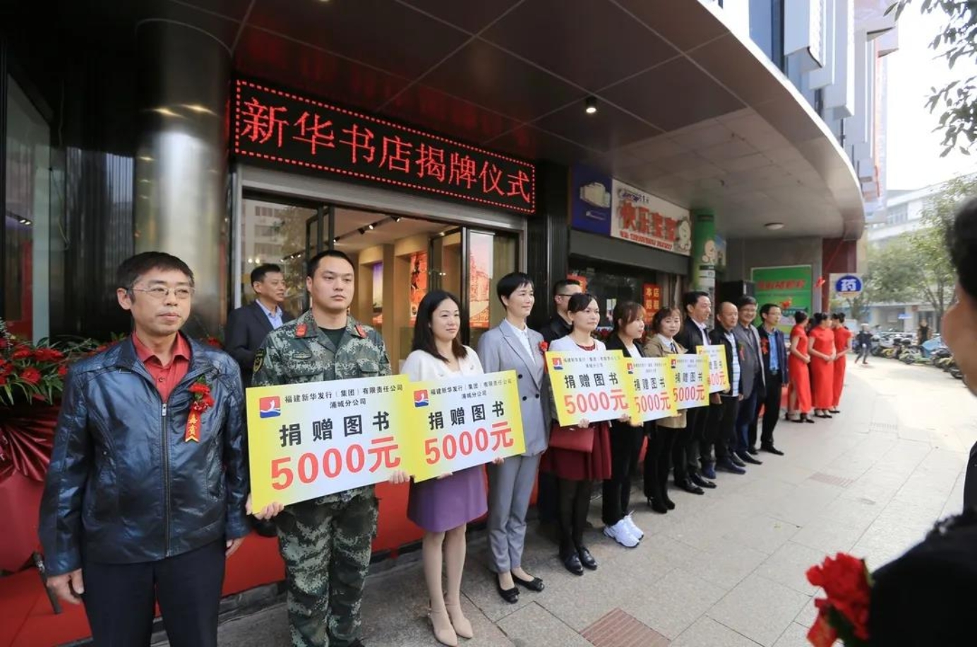 微信圖片_20201104105653