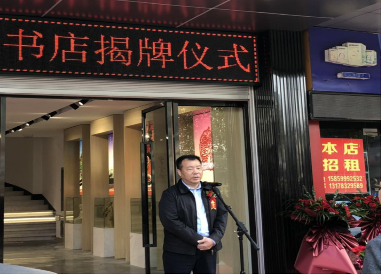 微信圖片_20201104105641