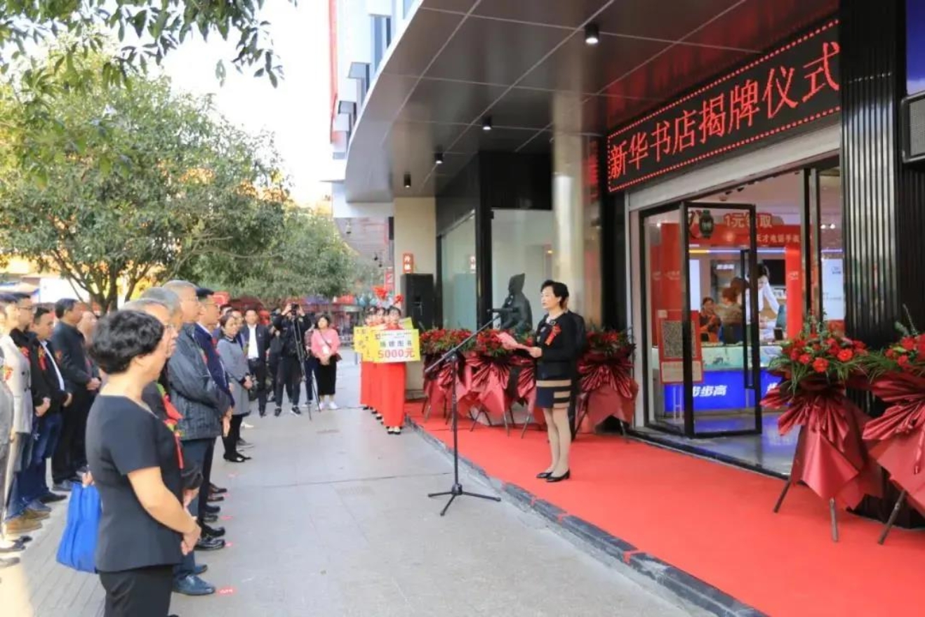 微信圖片_20201104105647