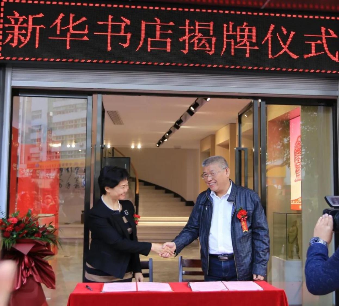 微信圖片_20201104105651