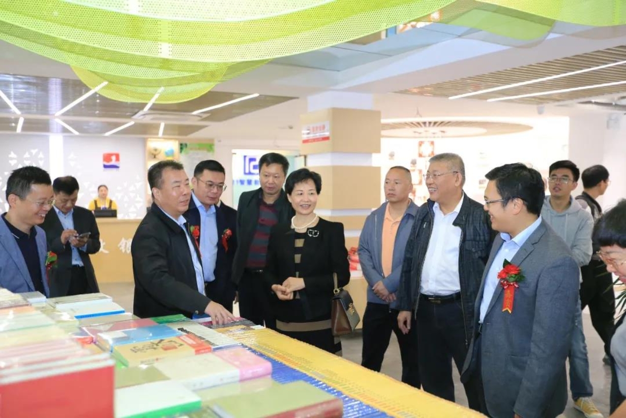 微信圖片_20201104105655