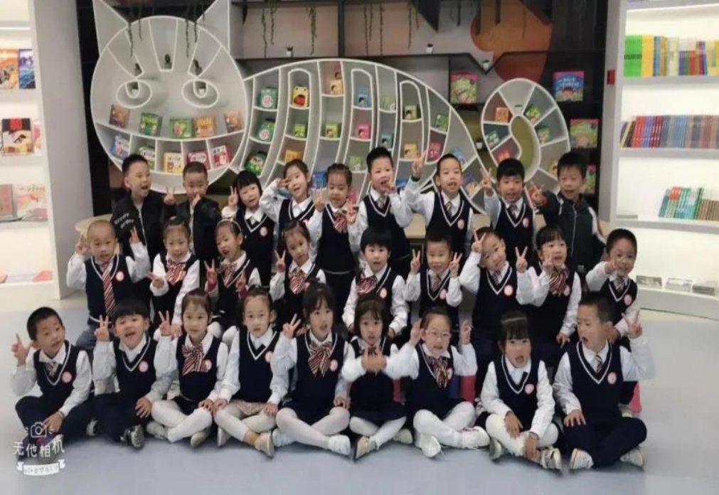 微信圖片_20201104105701