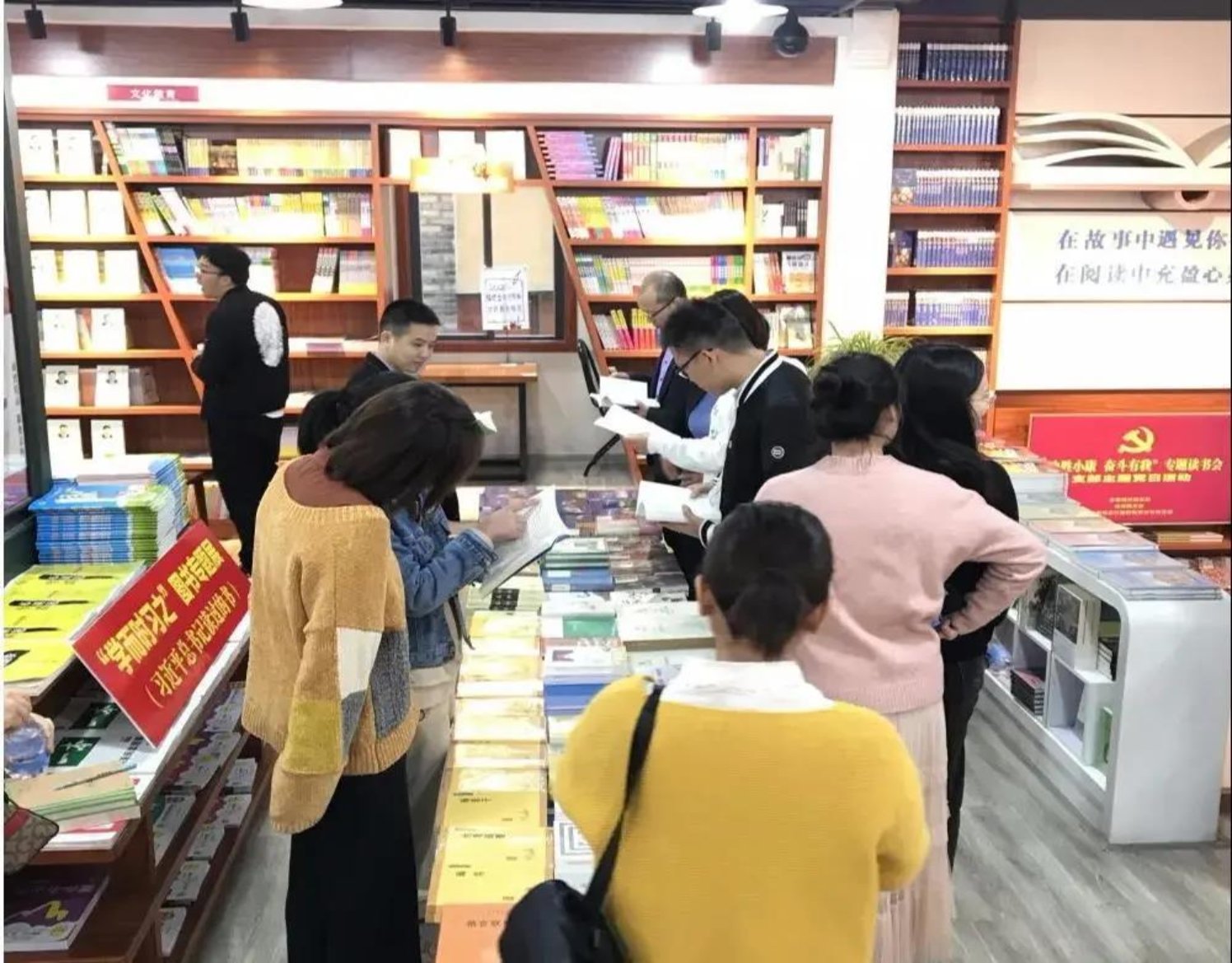 微信圖片_20201104113414