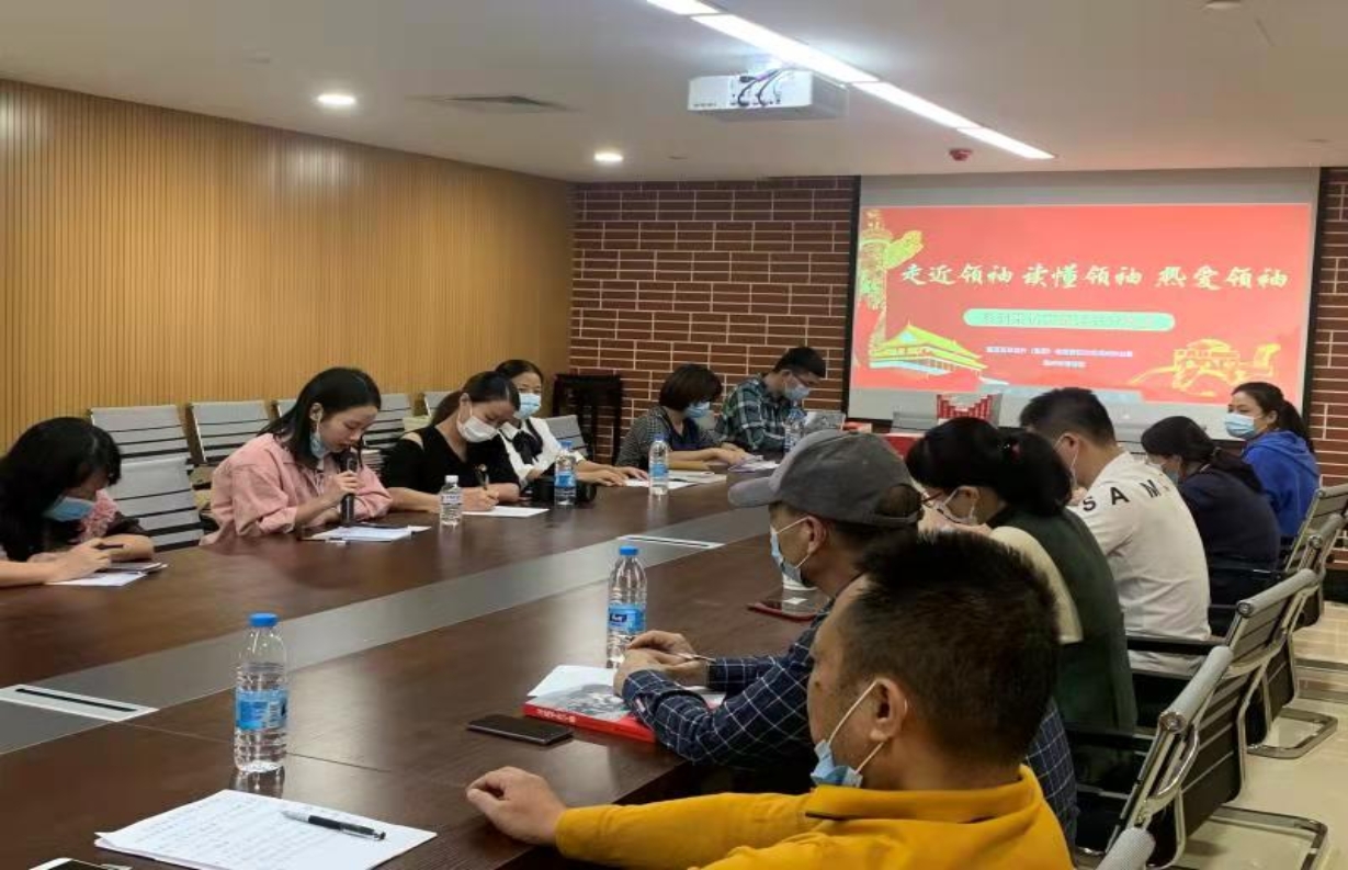 微信圖片_20201113143849