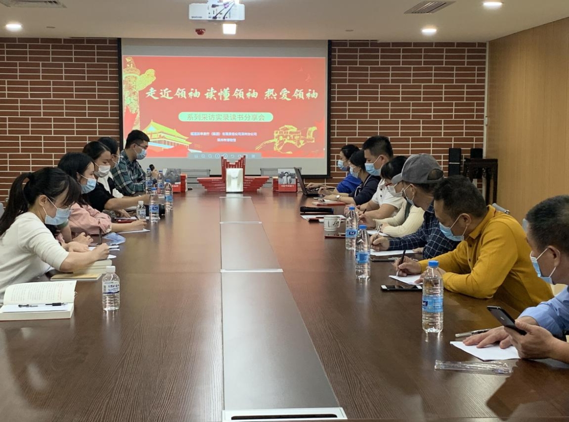 C:/Users/林榮竹/AppData/Local/Temp/picturecompress_20201113155021/output_1.jpgoutput_1