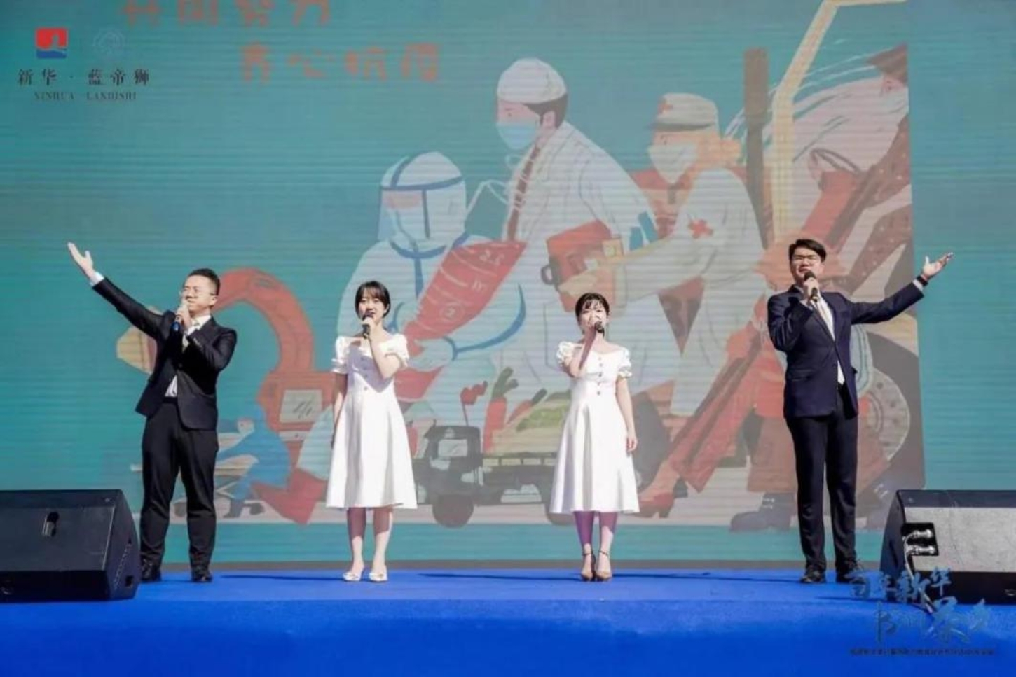 微信圖片_20201124153354