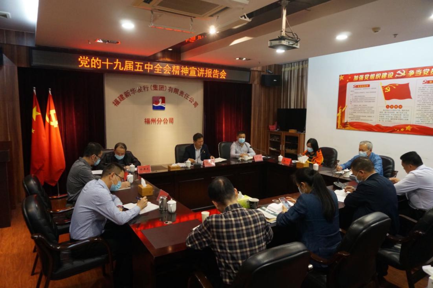 微信圖片_20201120153853