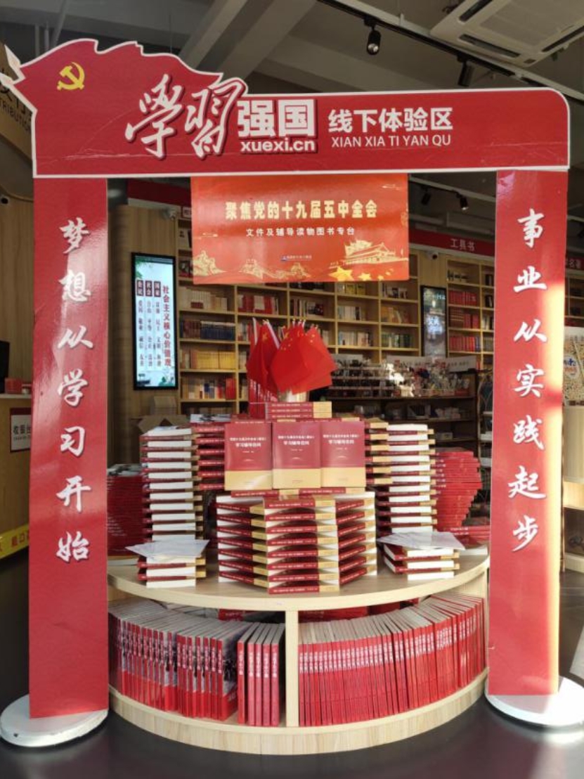 微信圖片_20201113184131