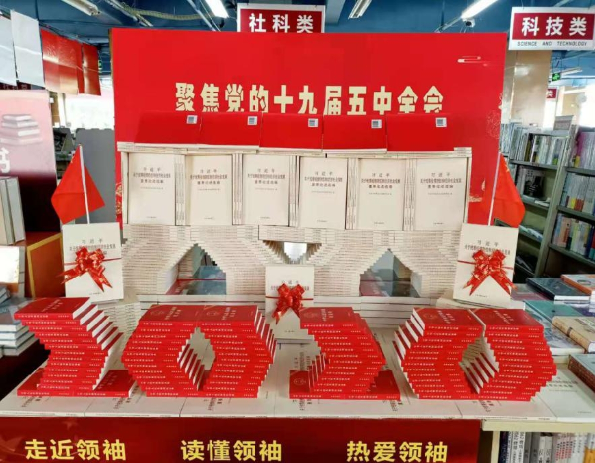 微信圖片_20201113161449