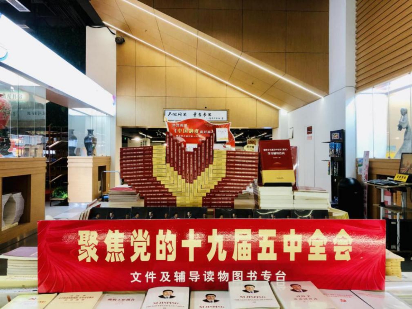 微信圖片_20201119105559