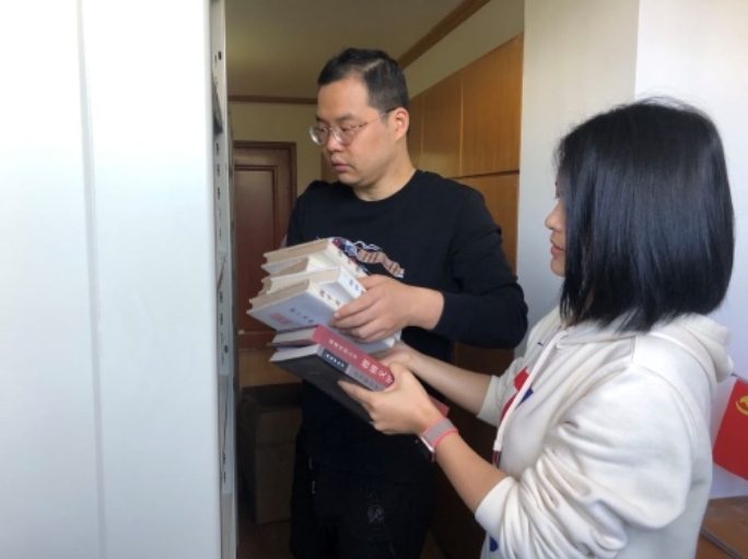 海峽出版發行集團舉行總部喬遷揭牌儀式