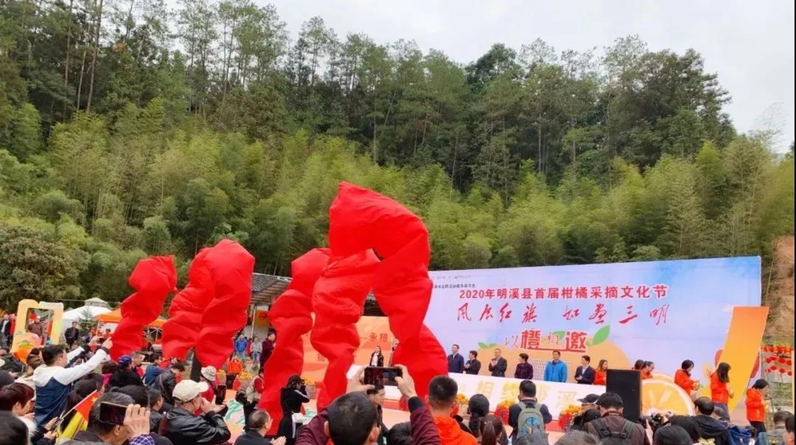 微信圖片_20201201172738