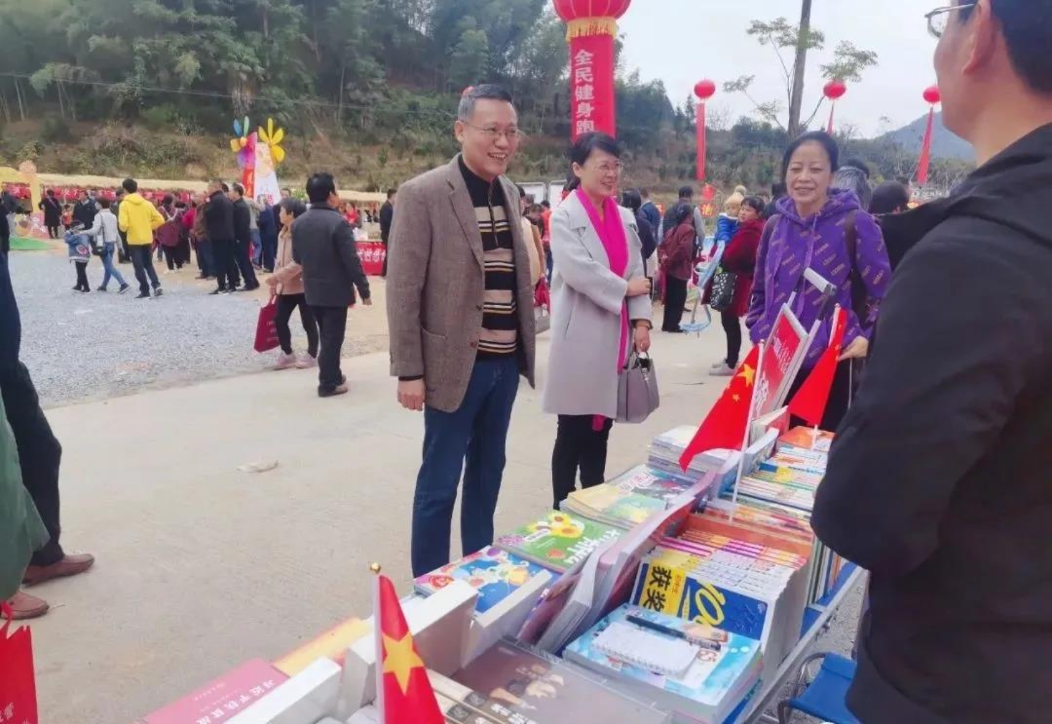 微信圖片_20201201172826