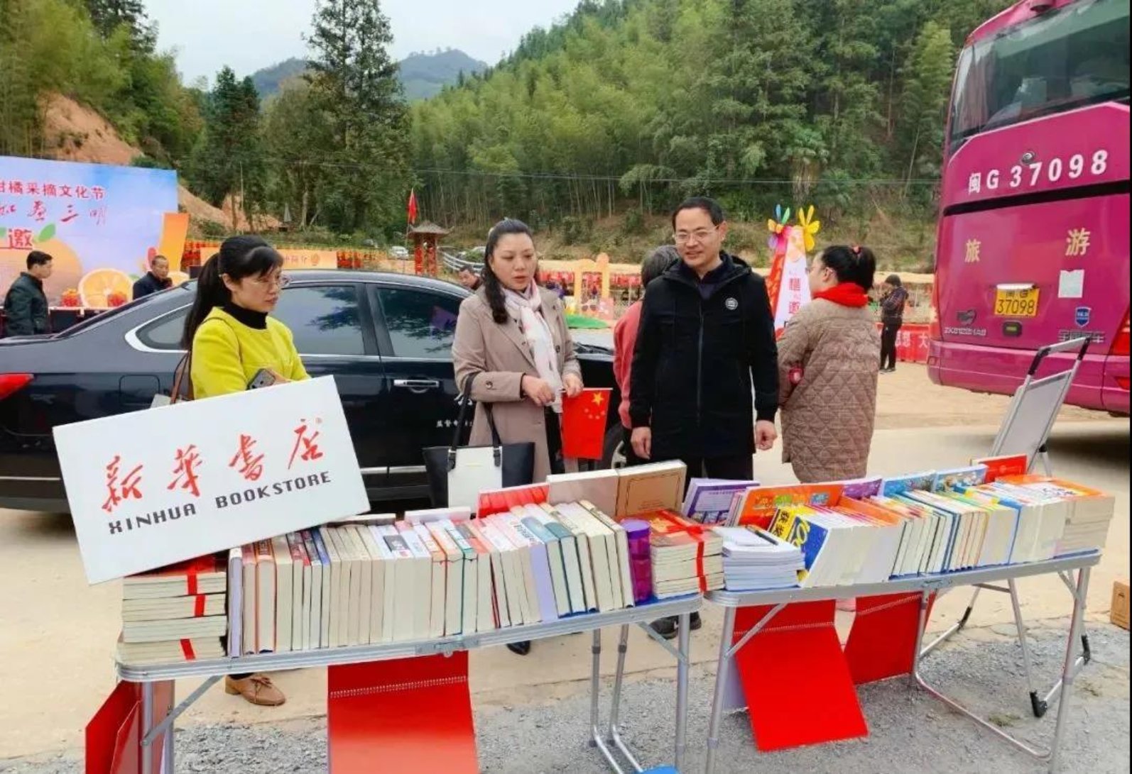 微信圖片_20201201172829