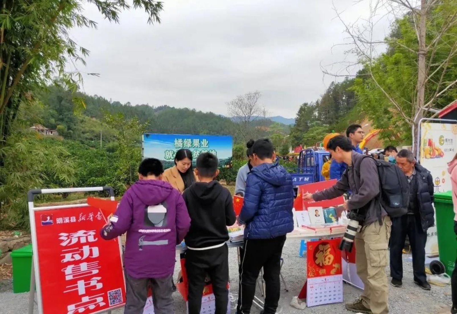 微信圖片_20201201173013