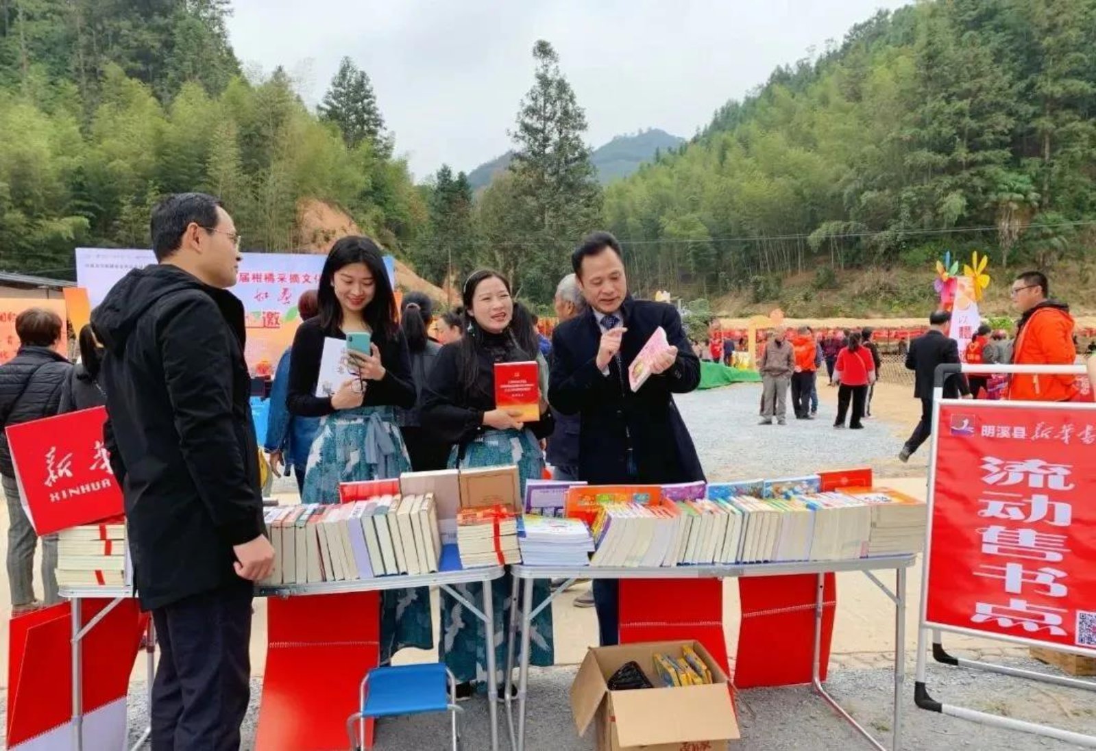 微信圖片_20201201173040