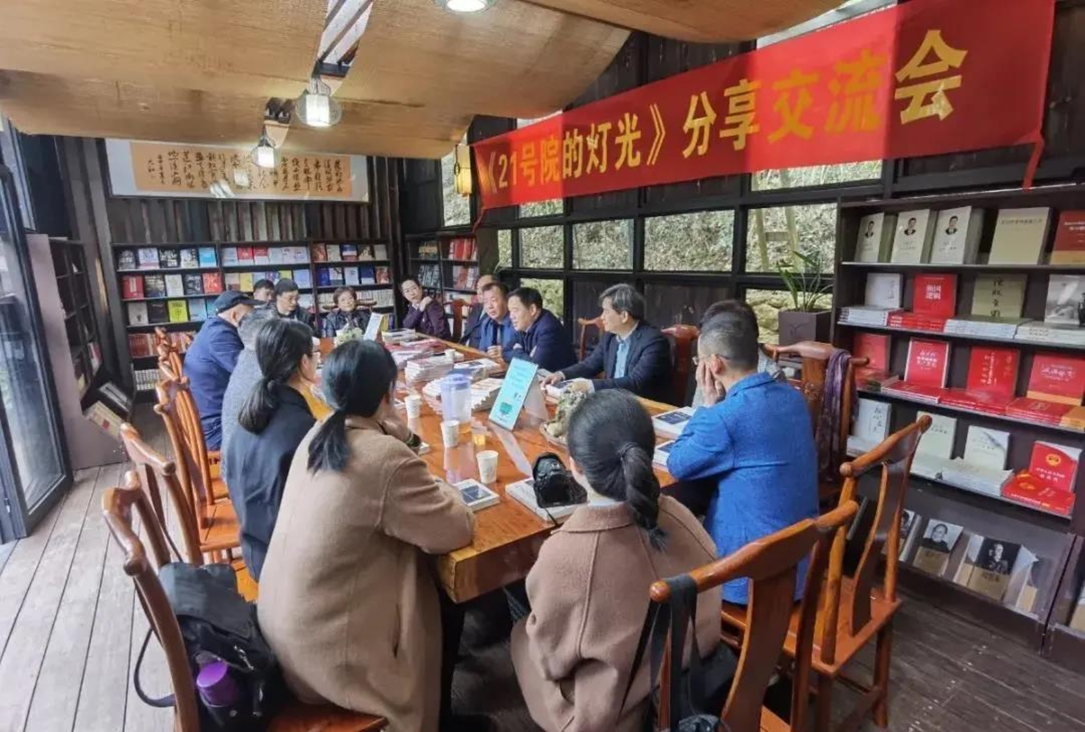 微信圖片_20201211174515