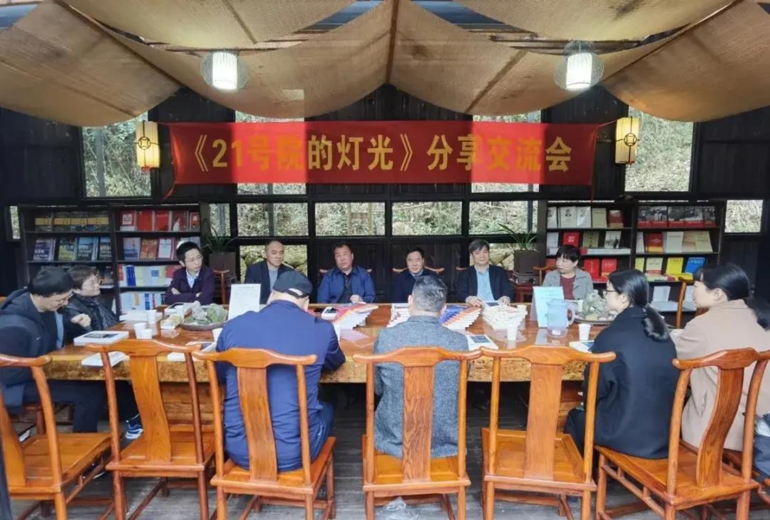 微信圖片_20201211174521