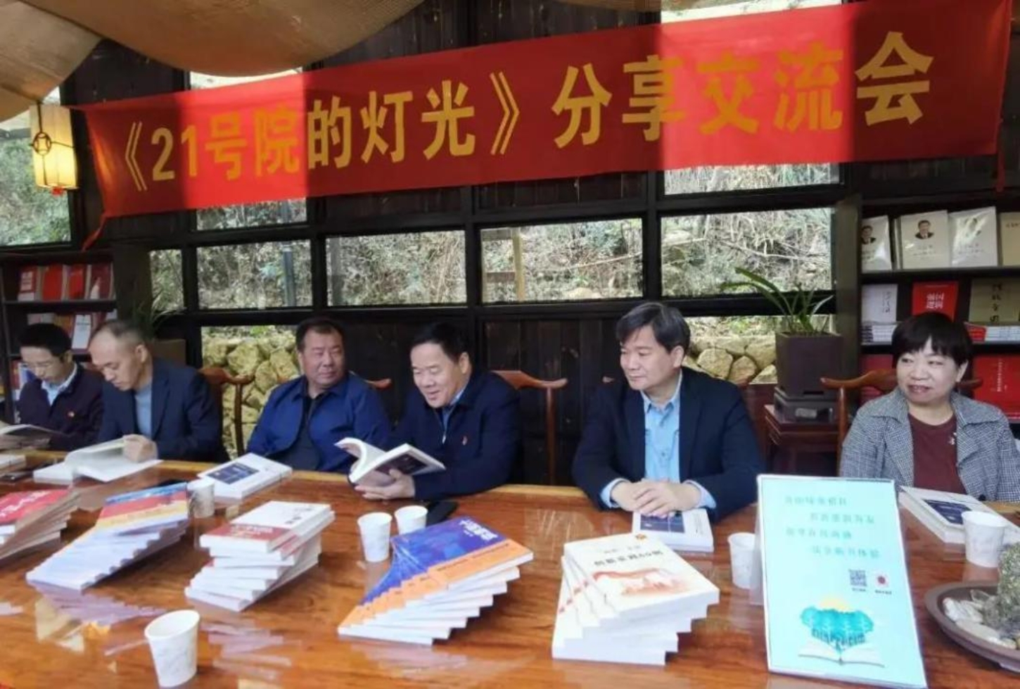 微信圖片_20201211174526