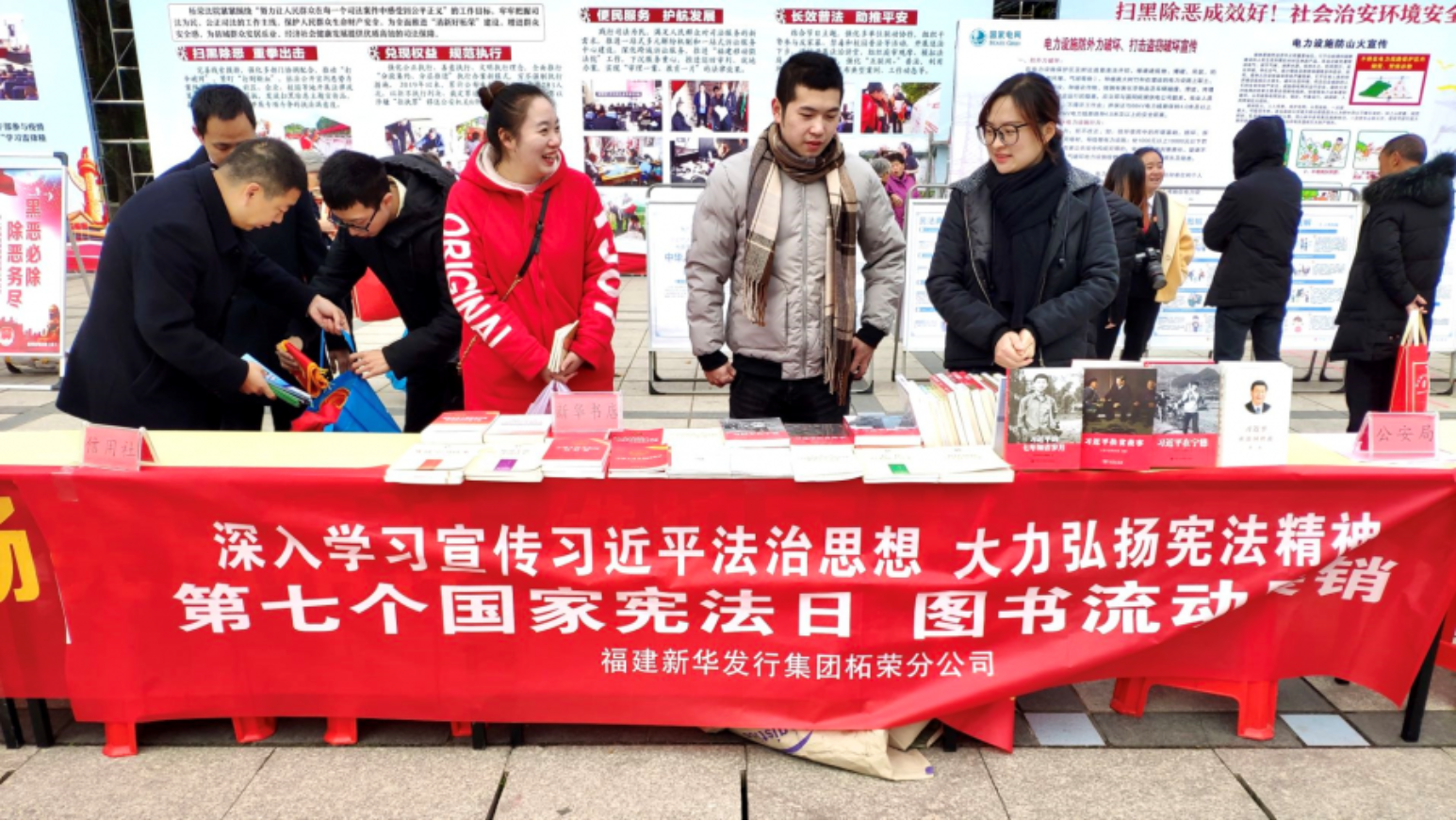 微信圖片_20201211182345