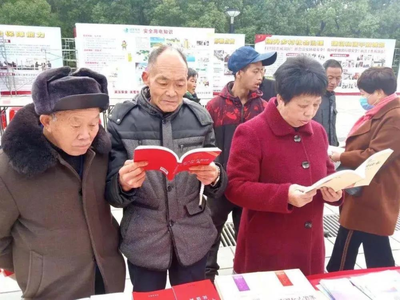 微信圖片_20201211182355