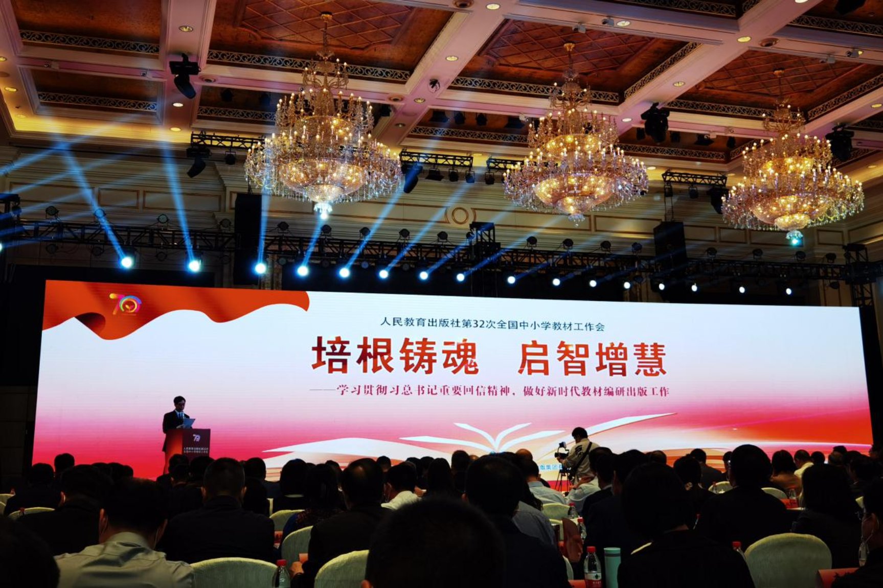 微信圖片_20201210134348